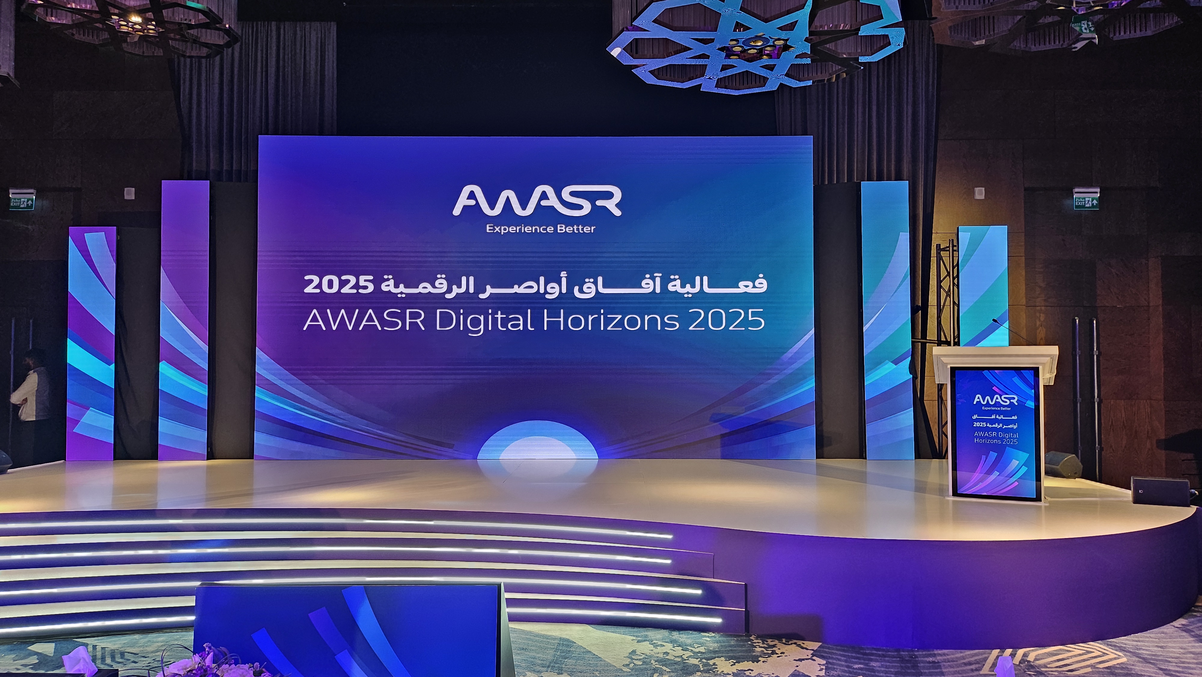 Event Management &amp; Event Installations